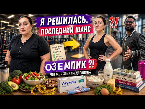В МОЕЙ НОВОЙ ЖИЗНИ С МУЖЕМ МНЕ НЕ ПО ПУТИ! В СЕМЬЕ ПОПОЛНЕНИЕ РЕБЕНОК ЗА 60000 ДОЛЛАРОВ!  thumbnail