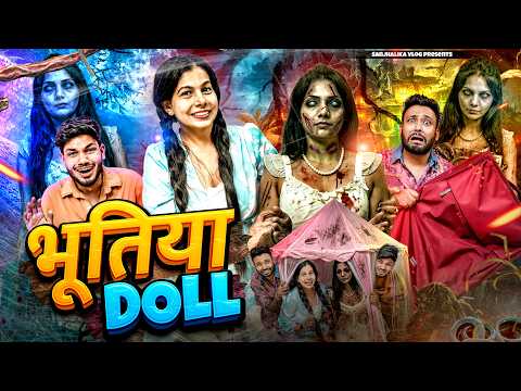 Bhootiya Doll thumbnail