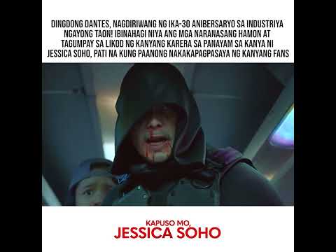 Dingdong Dantes, nagdiriwang ng ika-30 anibersaryo sa industriya ngayon! | Kapuso Mo, Jessica Soho thumbnail