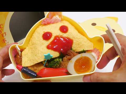 ASMR | Piyorin Cute Chick Bento Box 🐣 Japanese Ekiben Fair Lunch Unboxing (No Talking) thumbnail