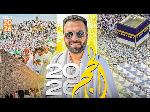 Complete Hajj Journey 🕋 | Arafat → Muzdalifah → Mina → Jamarat ❤️ Hajj 2026 thumbnail