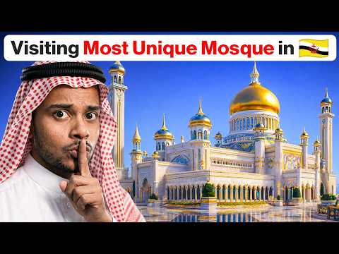 Unique Mosque In Brunei thumbnail