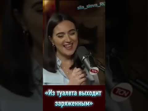 «Из туалета выходит заряженным»: экс-спикер Зеленского про употребление наркотиков thumbnail