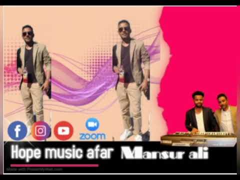 New Afar music qaaway ko hee lino ( Horra) Mansur Ali thumbnail