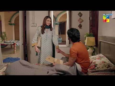 Sirf Tumhari Khatir Gari Khareedi Lekin...! #alishbakhan - Musafat - HUM TV thumbnail