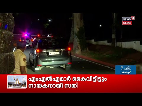 ''എല്ലാവരുടെയും മനസ്സ് ഒത്തുവരണമെങ്കിൽ VD Satheesan ഭഗീരഥപ്രയത്നം ചെയ്യേണ്ടിവരും''MS Venugopal |N18S thumbnail