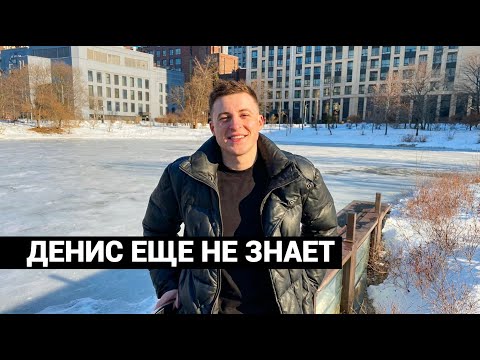 ВЗОРВАТЬ ВСЕХ, ЧТОБЫ ОТОМСТИТЬ ЖЕНЕ. И ВСПЫХНУЛ ОГРОМНЫЙ ЖК В МОСКВЕ. thumbnail