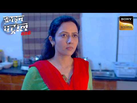 Hidden Truth In The Jungle | Crime Patrol Satark |Khatarnaak Kisse | Sign up for Sony LIV on YouTube thumbnail
