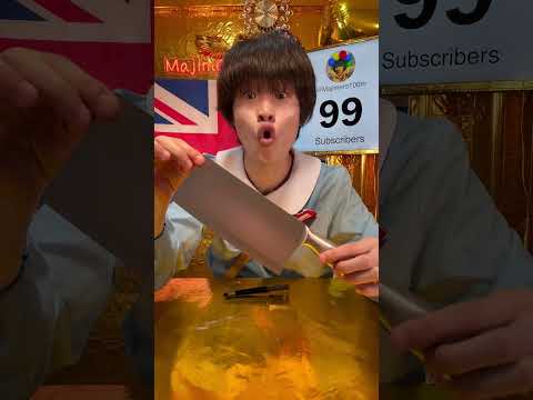KNIFE TEST? thumbnail