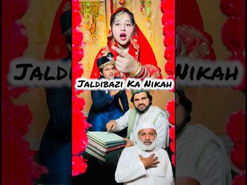 Jaldibazi Ka Nikah😱 #nikah #wedding #barat #shadi thumbnail