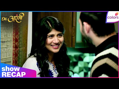 Dr. Aarambhi  | Ep. 78 | Nandita Turns Vishwas Against Aarambhi | Recap | Colors TV thumbnail