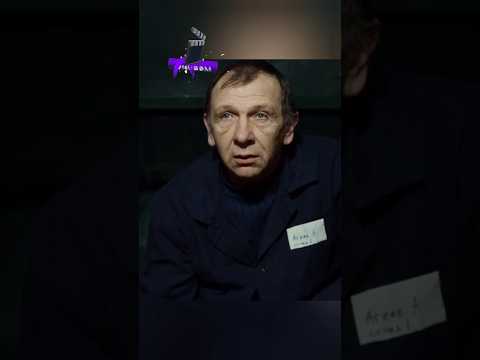 ПРЕДЪЯВА ОКАЗАЛАСЬ НЕ ДЕЙСТВИТЕЛЬНА🙄 #сериал #криминал #кино #фильмы thumbnail