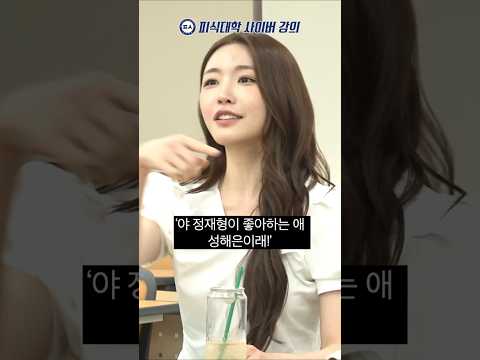 '셀프 서동요' 기법이란? thumbnail