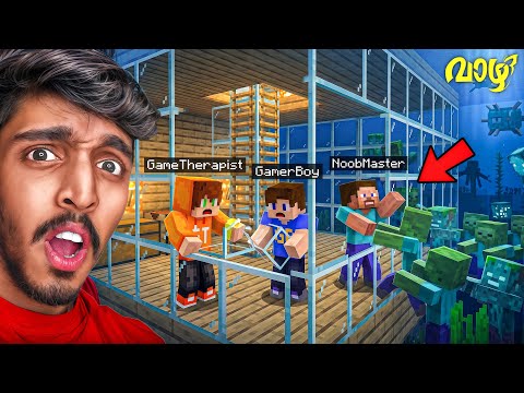 We Upgraded Our Underwater House in Minecraft! thumbnail