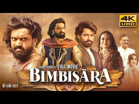 Bimbisara (2022) Hindi Dubbed Full Movie In 4K UHD | Starring Nandamuri Kalyan Ram, Catherine Tresa thumbnail