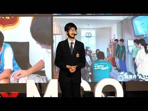 When Memory Locks, Where Is The Key? | Victor Deng | TEDxMalvern College Qingdao thumbnail