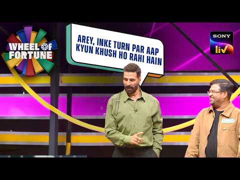 Akshay Kumar ने किया Neetu Ji को Point-Out | Wheel Of Fortune | Best Game Play thumbnail