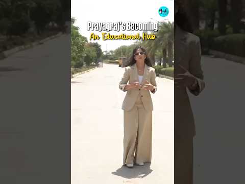 Prayagraj's Becoming An Educational Hub! thumbnail