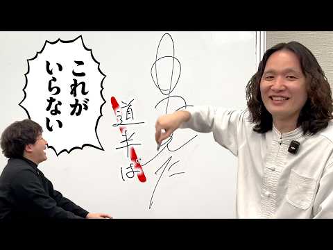 俺のサイン変えさせえてくれ！！！ thumbnail