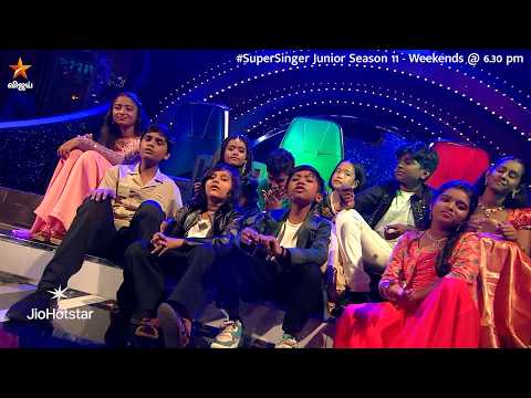 Dedicated to our beloved judges by the little stars of Super SingerJunior11 ✨| Super Singer Junior11 thumbnail