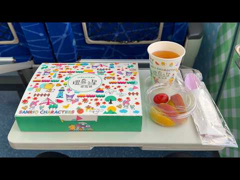 $113 Experience on a Sanrio Sight Seeing Train thumbnail