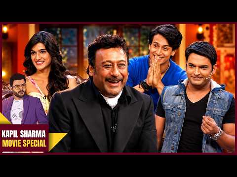 Tiger, Jackie Shroff & Kriti Sanon Promote 'Heropanti' | Comedy Nights With Kapil thumbnail