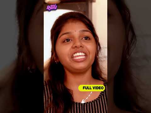தூக்கி வீசுறியா நீ  | EMI Rani thumbnail