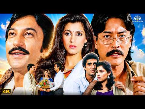 Aitbaar ( ऐतबार ) Hindi Full Movie | Raj Babbar, Dimple Kapadia, Danny Denzongpa, Sharat Saxena thumbnail