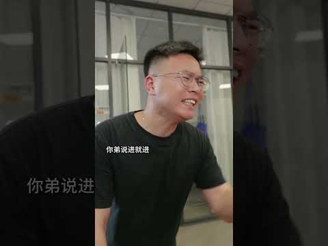 【臨時工小陳】這個人事…淨幹人事！ thumbnail