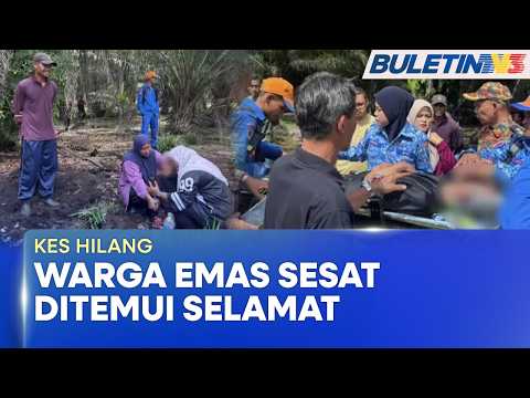 KES HILANG | Wanita Warga Emas Hilang Sejak Selasa Ditemui Selamat thumbnail