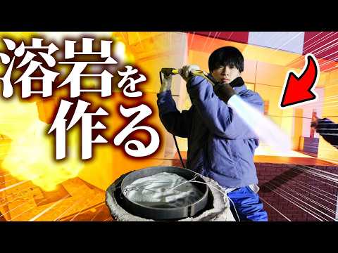 半年かかった怒涛の撮影に完全密着しました【メイキング】 thumbnail