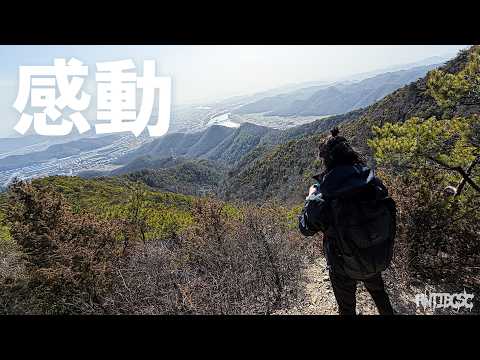 バイクで来たのに!?パンツまさかの初登山 thumbnail