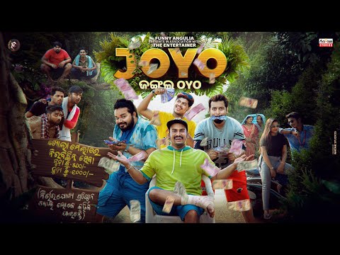 Jungle Oyo||Odia Comedy||Funny Angulia||Khordha Toka thumbnail