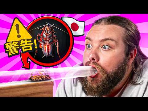 We Tried Japanese Game Show Challenges thumbnail