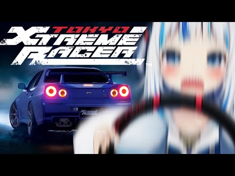 【 Tokyo Xtreme Racer 】I Believe in Stutututu Supremacy thumbnail