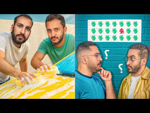 دائرة الألغاز 🧠 | الأذكى يروح الفريق الغالي 💵🔥 thumbnail