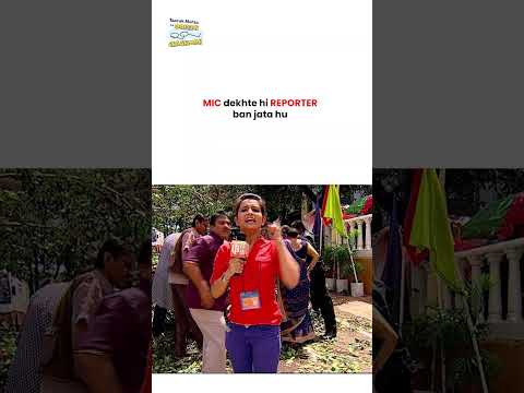Mic dekhte hi reporter ban jata hu !  #tmkoc #funny #comedy #taarakmehta #jethalal #daya thumbnail
