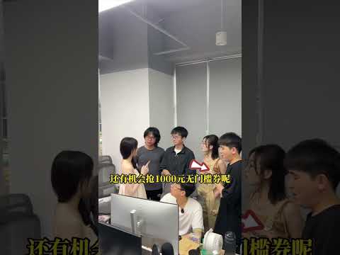 有的人看似活着，其实已经si了#颜撑剧 #社死瞬间 #搞笑 thumbnail