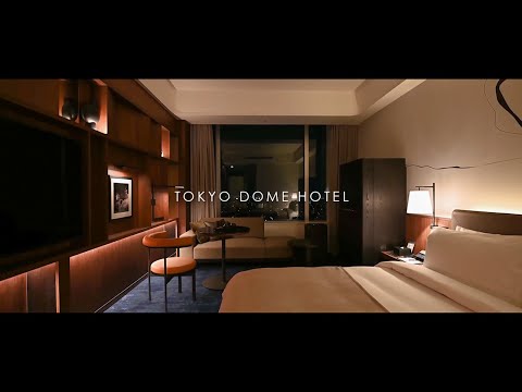 TOKYO DOME HOTEL / 東京ドームホテル thumbnail