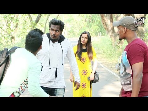 Impressing Girl Gone Wrong || Over Smartness Always Kills BY Ashif thumbnail