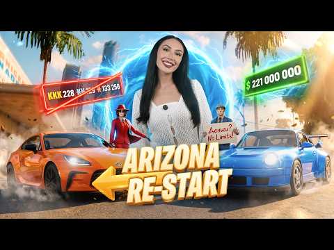 RE_START НА АРИЗОНЕ РП | Теперь без Лимитов и Ограничений! thumbnail