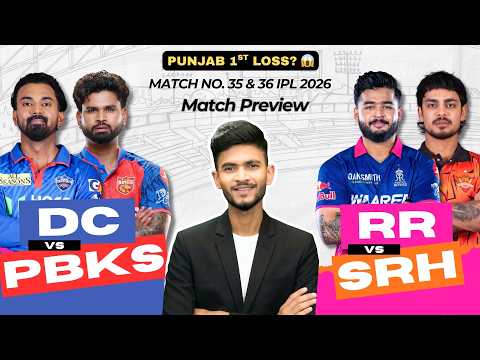 DC vs PBKS | RR vs SRH | Match Prediction | IPL 2026 | Today Match Prediction | Match - 35, 36 thumbnail