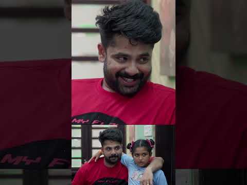 ഹോംവർക്ക് നിരോധിക്കണം thumbnail