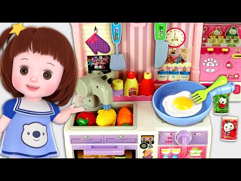 Baby Doli and drinks vending machine kitchen cooking thumbnail