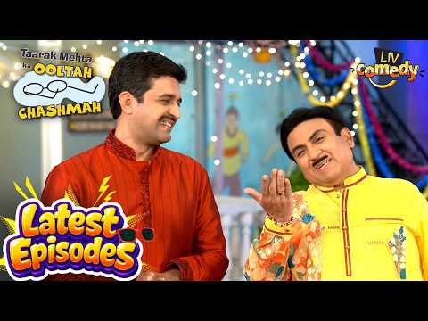 Champaklal ने सुनाई शानदार कविता | Taarak Mehta Ka Ooltah Chashmah | Latest thumbnail