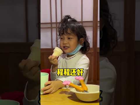 原来大大咧咧的男孩也有心思细腻的时候啊～#搞笑 #萌娃 thumbnail