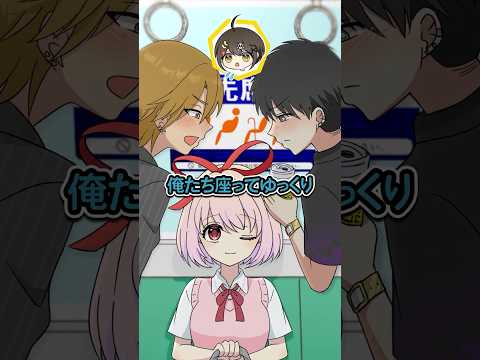 電車でマナー違反をした理由とは thumbnail