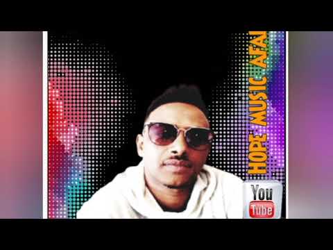 Afar music yol amey atu yo gufey mansur ali duma abtem abubaker Hassan thumbnail