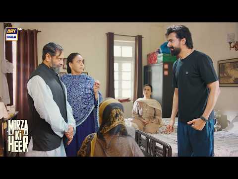 Ye Zulm Hum Bardasht Nahi Karenge!? | Mirza Ki Heer thumbnail