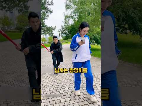 착한 학생 상대로 한탕 해먹으려고 했던 커플이 맞이한 최후 thumbnail